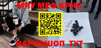 хмурый Лесосибирск