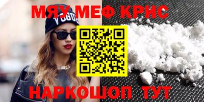 хмурый Лесосибирск