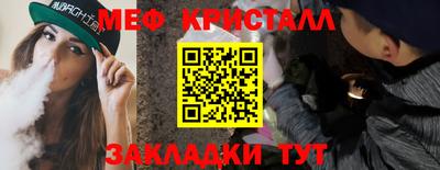 хмурый Лесосибирск