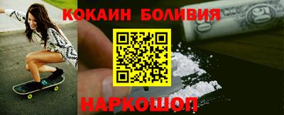 хмурый Лесосибирск