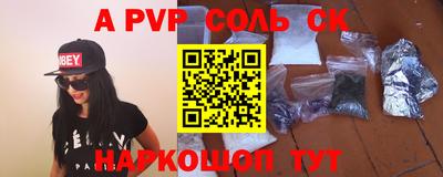 хмурый Лесосибирск