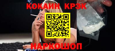 хмурый Лесосибирск