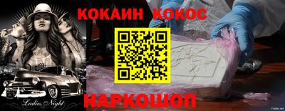 хмурый Лесосибирск