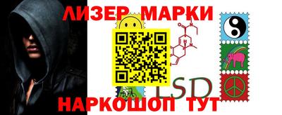 хмурый Лесосибирск