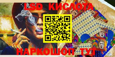 хмурый Лесосибирск