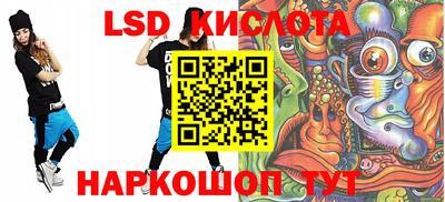 хмурый Лесосибирск