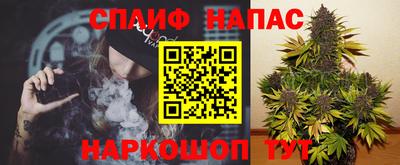 молекула духа Ликино-Дулёво