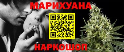 меф VHQ Ливны