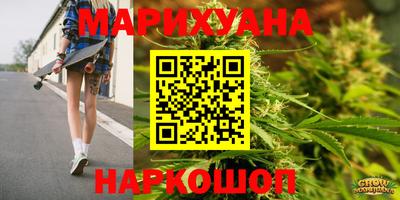 меф VHQ Ливны