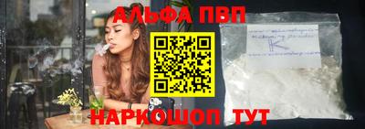 хмурый Лесосибирск