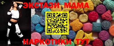 хмурый Лесосибирск