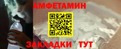 хмурый Лесосибирск