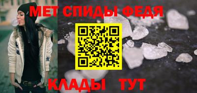 молекула духа Ликино-Дулёво