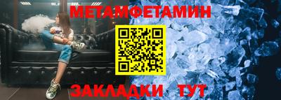 хмурый Лесосибирск