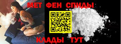 молекула духа Ликино-Дулёво