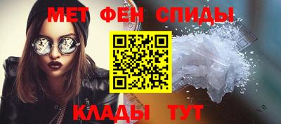 молекула духа Ликино-Дулёво