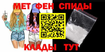 молекула духа Ликино-Дулёво