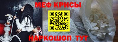 хмурый Лесосибирск