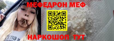 хмурый Лесосибирск